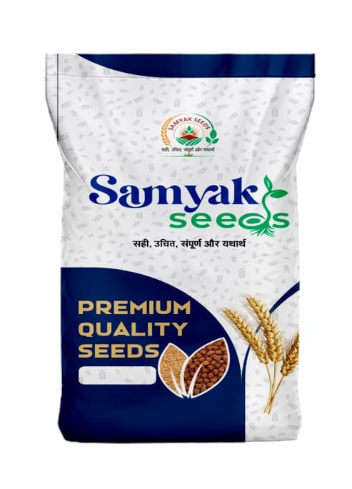 सम्यक सीड्स प्रीमियम क्वालिटी बीज का पैक, जिस पर ब्रांड चिन्ह तथा गेहूँ और चने का चित्र है